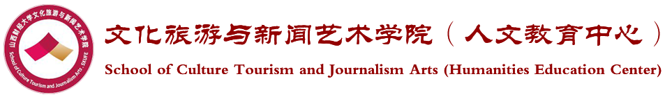 文向日葵视频
（人文教育中心）